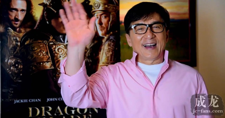 Jackie-Chan-Speaks-in-Pidgin-Yoruba-Igbo-and-Hausa-Africa-Nigeria-Filmone-Distribution-YouTube23-41-08-950x500 (1)