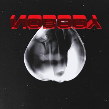 Mathaius Young - Dreams Of My Death mp3 download