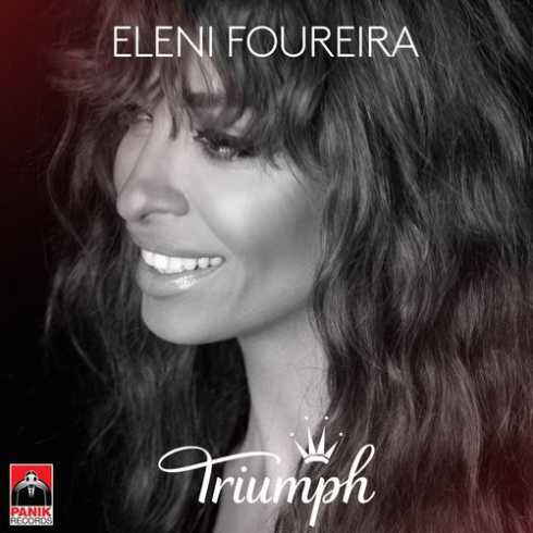 Eleni Foureira - Triumph(mp3 download)