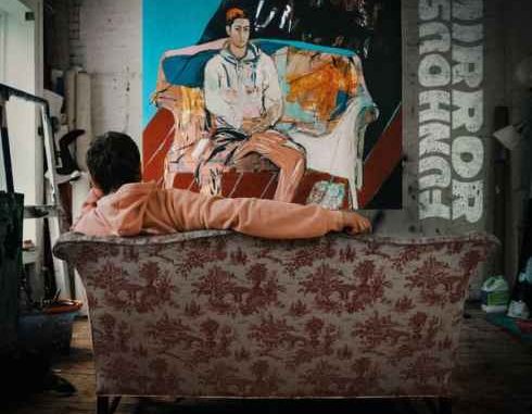 Marlon Craft – Funhouse Mirror