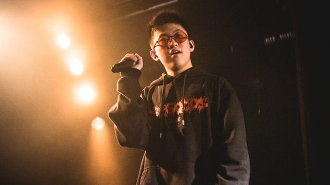 Rich Brian - Yellow ft. Bekon Rich Brian - Yellow ft. Bekon