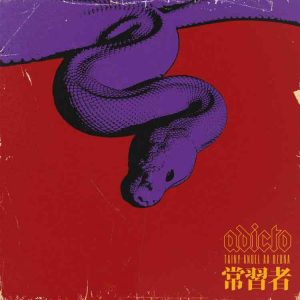 Tainy - Adicto Ft. Anuel AA & Ozuna