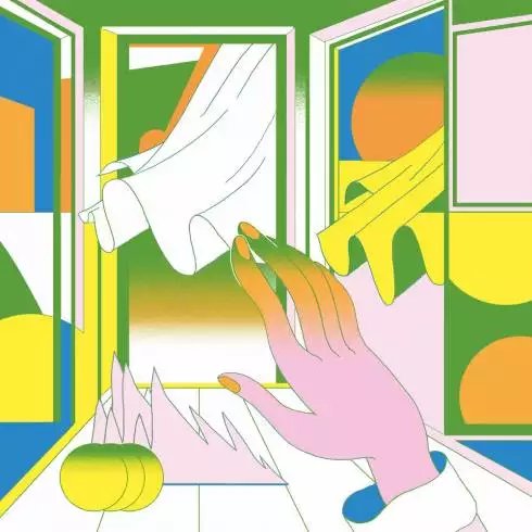 From Indian Lakes – Dimly Lit (Album download) From Indian Lakes – Dimly Lit (Album download)