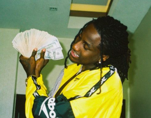 K Camp - Pineapple Juice (download)_490x490 K Camp - Pineapple Juice (download)