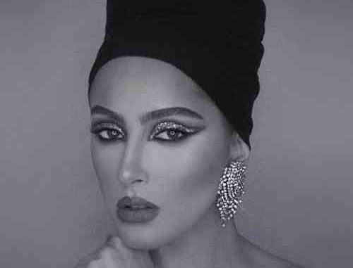 Carine – Call Me When You’re High (download) Carine – Call Me When You’re High (download)