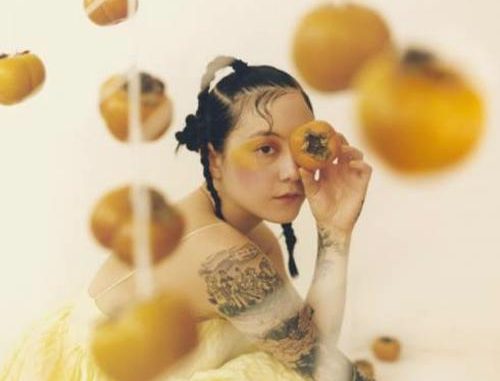 Japanese Breakfast – Jubilee album (download) Japanese Breakfast – Jubilee album (download)