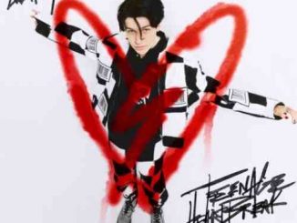 LILHUDDY, iann dior & Travis Barker – Don’t Freak Out F. Tyson Ritter (download)